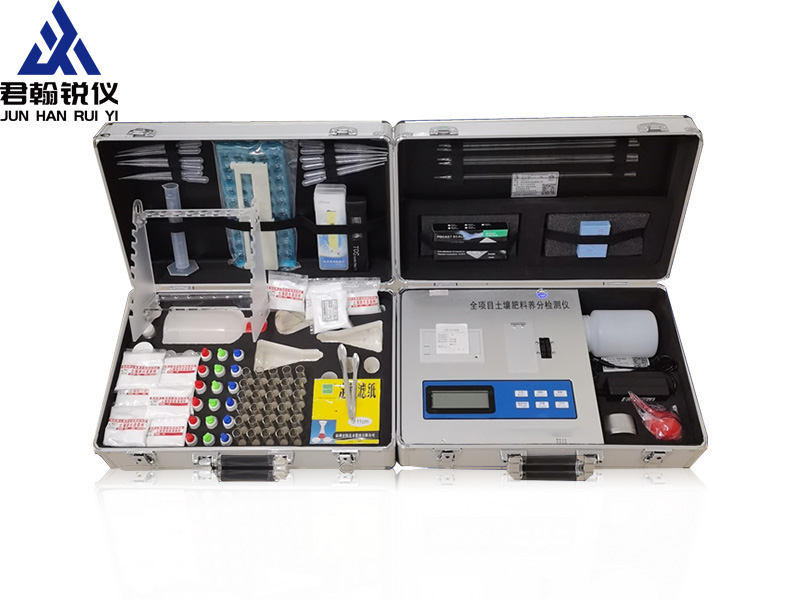 植物营养测定仪