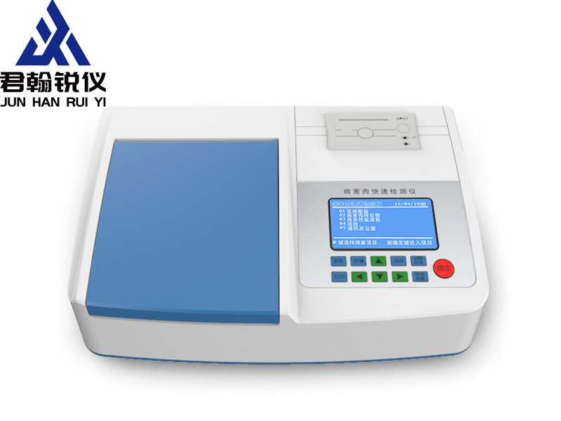 病害肉检测仪