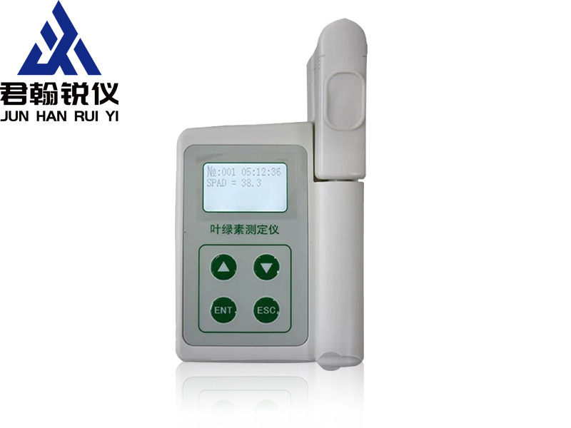 便携式叶绿素测定仪