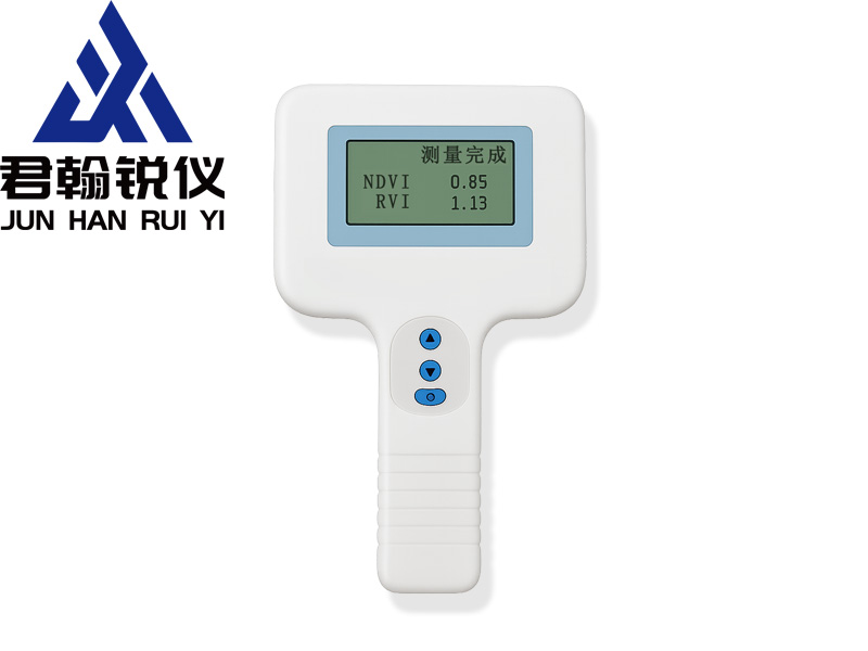 植物冠层图像分析仪JH-1200